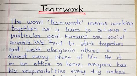 inspirational speech on topic • teamwork is necessary Doc